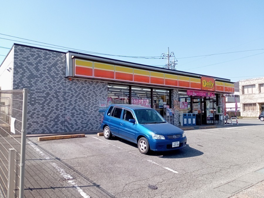 コンビニ　デイリーヤマザキ甲府塩部店（コンビニ）まで480m