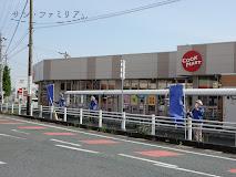 スーパー　クックマート 本野町店（スーパー）まで1497m