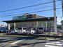 スーパー　業務スーパー久宝寺駅南店（スーパー）まで580m