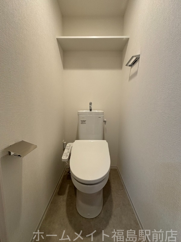 Metrosa谷町六丁目Southのトイレ写真