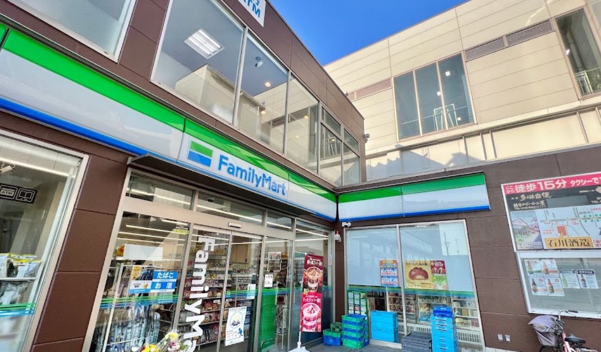 コンビニ　ファミリーマート拝島駅南口店（コンビニ）まで800m