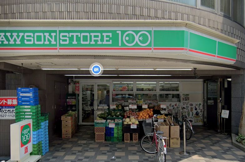 コンビニ　ローソンストア100拝島南口店（コンビニ）まで851m