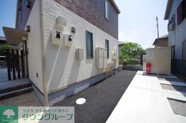 その他　その他（その他）まで10m