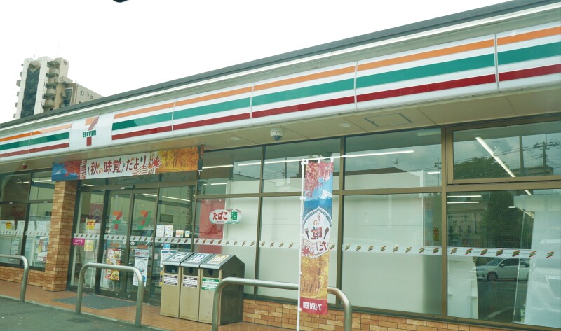 コンビニ　セブンイレブン 飯塚天道店（コンビニ）まで2878m