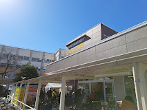 スーパー　いなげや 練馬西大泉店（スーパー）まで623m