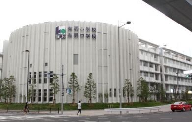 中学校　有明中学校（中学校）まで586m