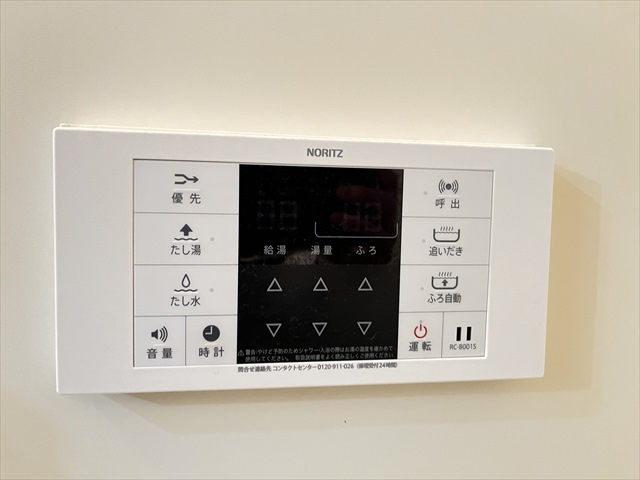 その他設備　給湯器リモコン