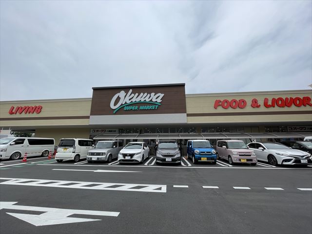 スーパー　オークワ八尾郡川店（スーパー）まで697m
