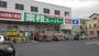 スーパー　業務スーパー　与野店（スーパー）まで650m