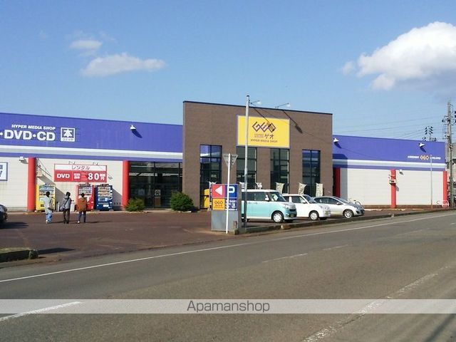 レンタルビデオ　ゲオ　長岡宮内店（レンタルビデオ）まで1200m