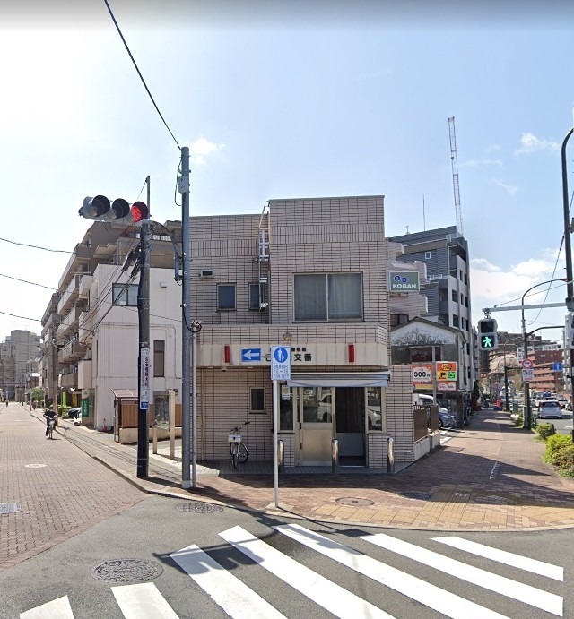 警察署・交番　交番（石川台）（警察署・交番）まで490m