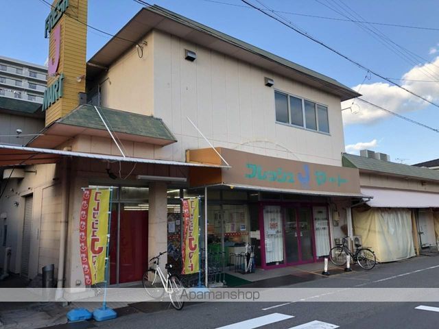 スーパー　Ｊマート（スーパー）まで220m