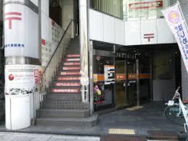 郵便局　大阪太融寺前郵便局（郵便局）まで301m