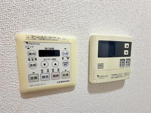 その他部屋・スペース