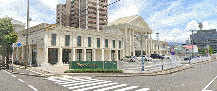 スーパー　ONLY ONE 東郡元店（スーパー）まで208m