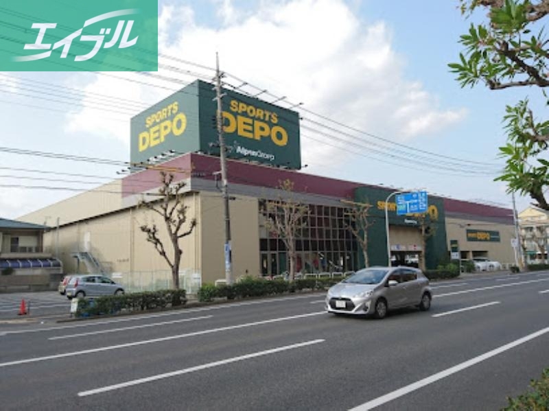ショッピングセンター　スポーツデポ岡山伊島店（ショッピングセンター）まで810m