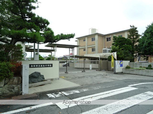 小学校　萩丘小学校（小学校）まで506m
