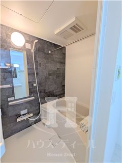 バス・シャワールーム　日々の暮らしに欠かせないお風呂です