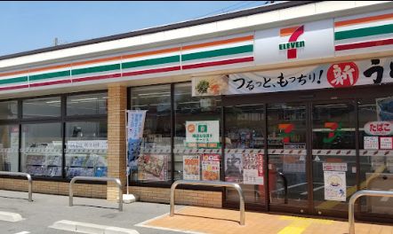 コンビニ　セブンイレブン 吹田泉町2丁目店（コンビニ）まで600m