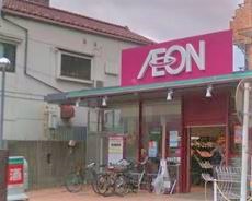 スーパー　まいばすけっと 上落合店（スーパー）まで192m