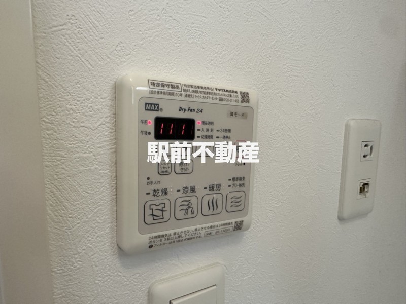 バルコニー　他部屋流用