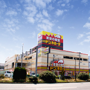 ショッピングセンター　ドン・キホーテ 神戸西店（ショッピングセンター）まで2035m