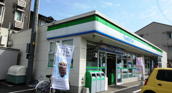 コンビニ　【ファミリーマート小倉中井5丁目店】（コンビニ）まで552m