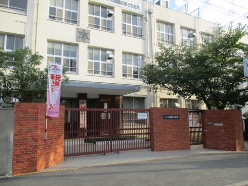 小学校　大阪市立大隅西小学校（小学校）まで1208m