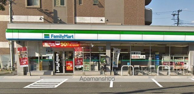 コンビニ　ファミリーマート（コンビニ）まで359m
