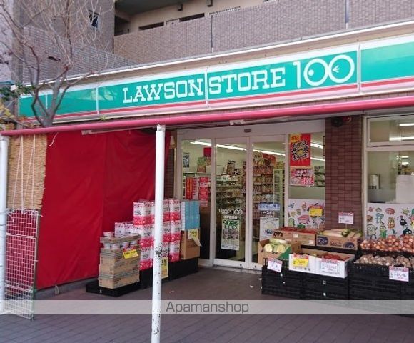 コンビニ　ローソンストア１００（コンビニ）まで463m