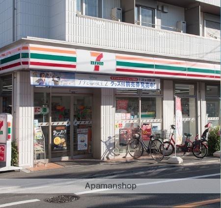 コンビニ　セブン-イレブン 品川西大井３丁目店（コンビニ）まで450m