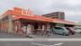 スーパー　ザ・ビッグ南福岡店（スーパー）まで384m
