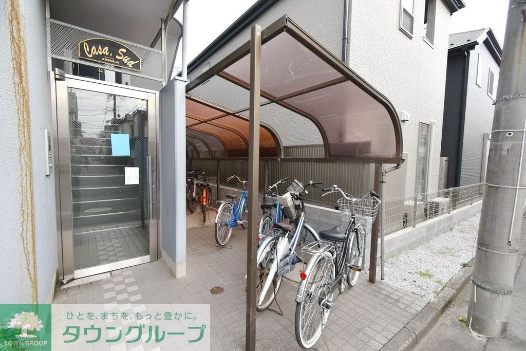 その他共有部分　共有部分