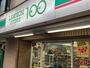 コンビニ　ローソンストア100 LS井土ヶ谷上町店（コンビニ）まで430m
