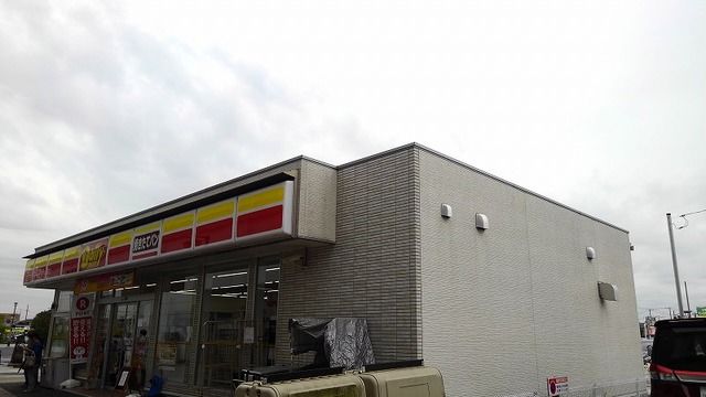 コンビニ　デイリーヤマザキ栗橋駅西口店（コンビニ）まで650m