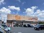 スーパー　村の市場千葉中央店（スーパー）まで920m