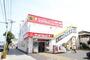 ドラックストア　サンドラッグ南行徳店（ドラッグストア）まで1139m