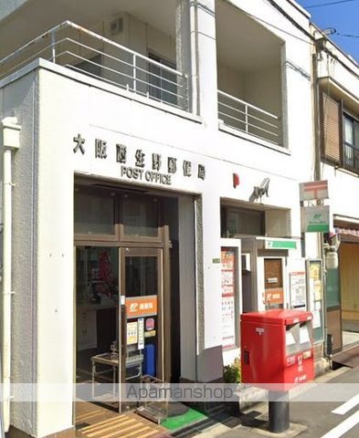 郵便局　大阪西生野郵便局（郵便局）まで315m