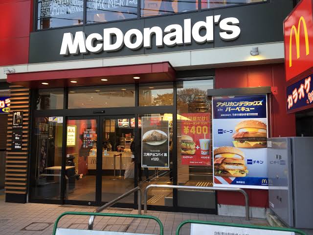 飲食店　マクドナルド 江古田駅前店（飲食店）まで442m