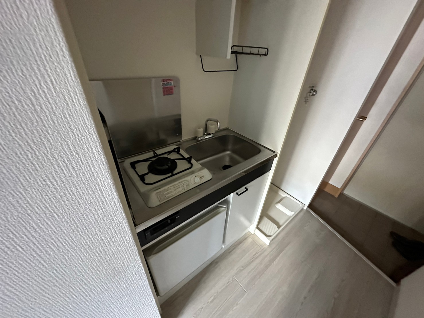 プリンセスコート赤堤のキッチン写真