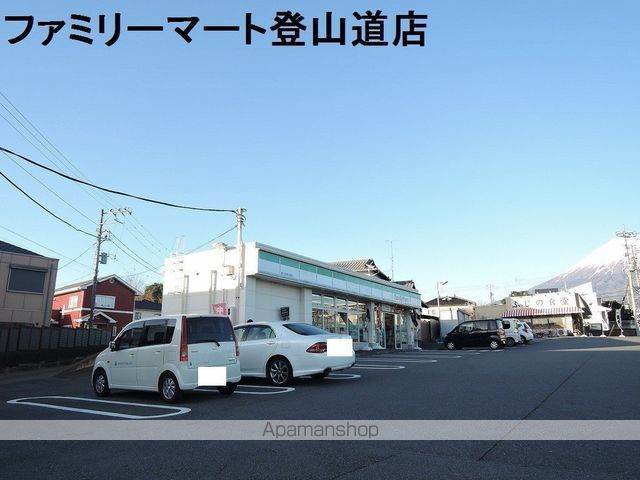 シャルマンフクハラFの周辺写真