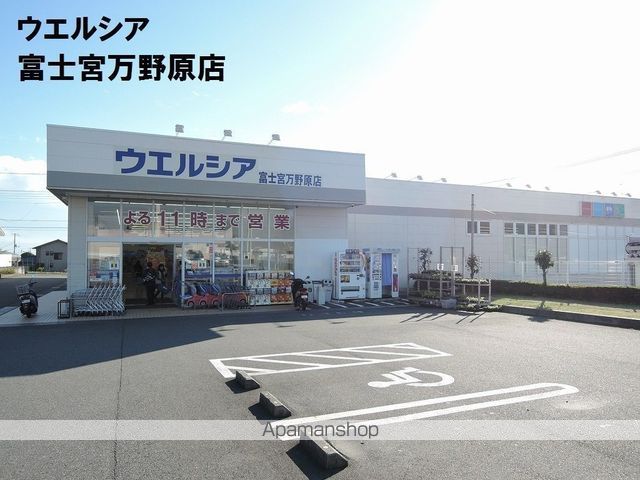 シャルマンフクハラFの周辺写真