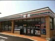 コンビニ　セブンイレブン（コンビニ）まで400m