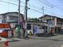 郵便局　鶴巻郵便局（郵便局）まで550m