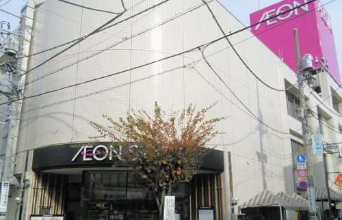 スーパー　AEONSTYLE(イオン スタイル) 御嶽山駅前店（スーパー）まで225m