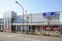 スーパー　ビッグ・エー足立扇店（スーパー）まで857m
