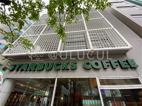 飲食店　スターバックスコーヒー 広尾店（飲食店）まで1010m