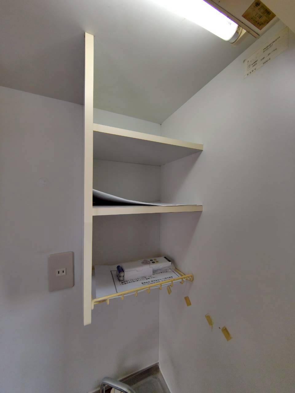 その他部屋・スペース
