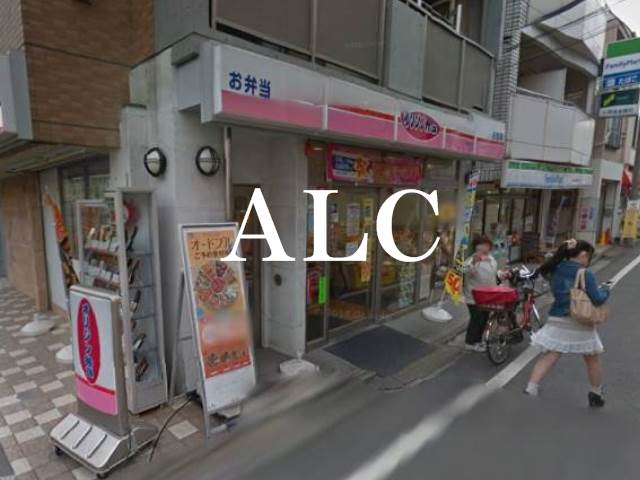 飲食店　オリジン弁当椎名町店（飲食店）まで619m