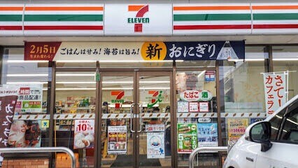 コンビニ　セブンイレブン札幌山の手2条7丁目店（コンビニ）まで187m